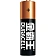 Батарейка Duracell AA/LR6-12 BL, 12 шт/бл