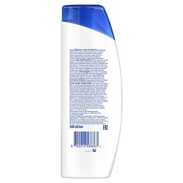 Шампунь Head & Shoulders против перхоти энергия океана, 360мл