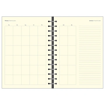 Ежедневник недатированный Fluid Attache Selection бирюз 140х200 мм,192с