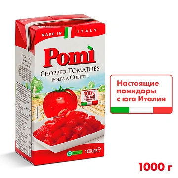 Мякоть помидора Pomi 1кг