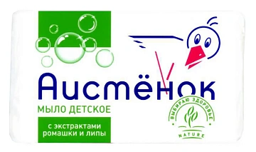 Мыло туалетное Аистенок ромашка и липа, 70г