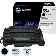 Картридж лазерный HP 55A CE255A чер. для LJ P3015d