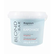 Обесцвечивающая пудра для волос Kapous Blond Bar Kapoyage, 250г, для открытых техник