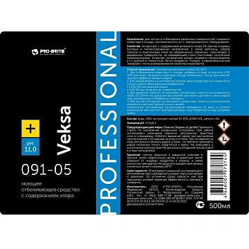 Чистящее средство 500 мл, PRO-BRITE VEKSA, против плесени, отбеливающее, концентрат, распылитель, 09