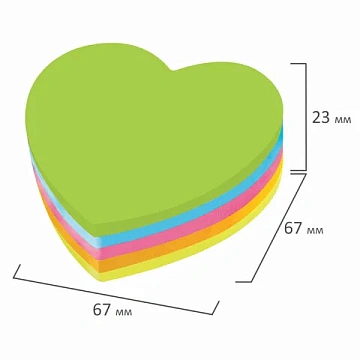 Блок самоклеящийся (стикеры), фигурный, BRAUBERG, НЕОНОВЫЙ 'Сердце', 250 листов, 5 цветов, 126690