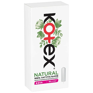 Тампоны Kotex Natural Super, 16шт
