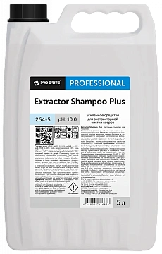 Чистящий концентрат Pro-Brite Extractor Shampoo Plus 264-5, 5л, для ковров и мебельной обивки