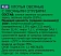 Хлопья овсяные Nordic с овсяными отрубями, 500г