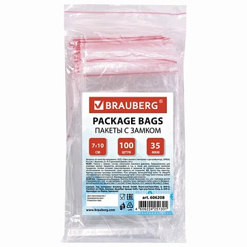 Пакеты с замком ZIP LOCK 'зиплок', комплект 100 шт., 70х100 мм, ПВД, толщина 35 микрон, BRAUBERG, 60
