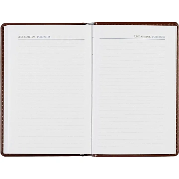 Ежедневник недатированный коричневый,А6,100x150, 320стр,Agenda