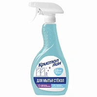 Кристаллин