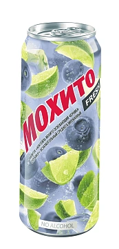 Напиток Мохито Fresh Черника-голубика, 450мл