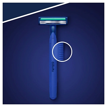 Бритва Gillette Blue II Plus одноразовые, 10шт