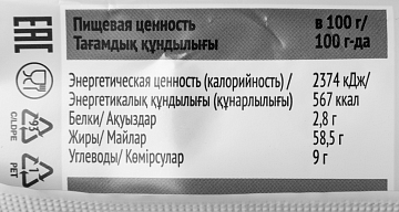 RIOBA Чипсы нори кимчи, 4.5г