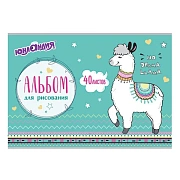 Альбом для рисования, А4, 40 листов, скоба, обложка картон, ЮНЛАНДИЯ, 202х285 мм, 'Ламы' (1 вид), 105089