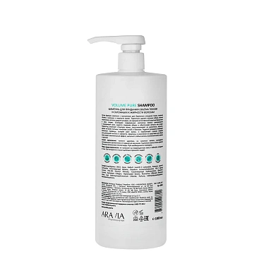 Шампунь Aravia Professional Volume Pure для объема, 1л