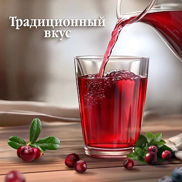 Морс Чудо-Ягода Клюква, 0,97л
