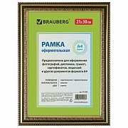 Рамка 21х30 см, пластик, багет 30 мм, BRAUBERG 'HIT4', золото, стекло, 391000