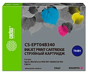 Картридж струйный Cactus CS-EPT04B340 T04B3 пурпурный (54мл) для Epson WorkForce Pro WF-C8190, WF-C8