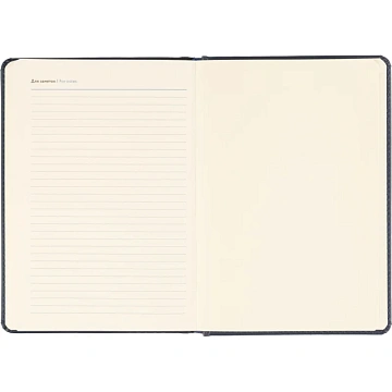 Ежедневник недатированный ATTACHE Classic, А5, 140х200мм,136л, синий