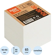 Блок для записей на склейке 9х9х9 белый 60 г, 65