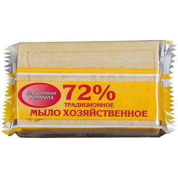 Мыло хозяйственное 200 г 72% Меридиан ГОСТ в/об