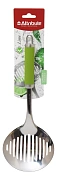 Шумовка Attribute Lime, 32см