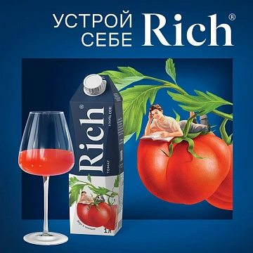 Сок Rich томат 1л
