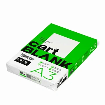 Бумага офисная БОЛЬШОГО ФОРМАТА (297х420), А3, 80 г/м2, 500 л., марка С, CARTBLANK, Россия, 146% (CI