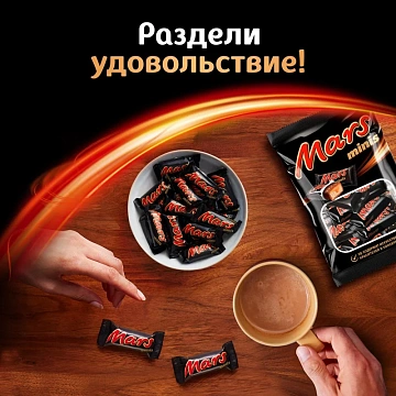 Батончики шоколадные мини MARS 'Minis' с нугой и карамелью в молочном шоколаде, 182 г, 2261