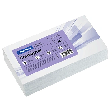 Конверт E65, OfficeSpace, 110*220мм, б/подсказа, б/окна, отр. лента, внутренняя запечатка, 100шт