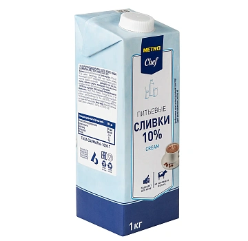 Сливки Metro Chef ультрапастеризованные 10%, 1кг