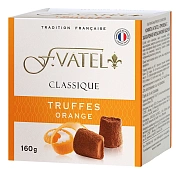 Набор конфет F.Vatel Трюфель с апельсиновой цедрой, 160г