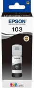 Чернила Epson 103 C13T00S14A черный 65мл для Epson L3100/3110/3150