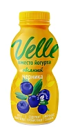 Velle