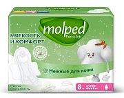 Прокладки Molped Super Мягкость и комфорт, 8шт