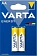 Батарейка Varta Energy LR6 Alkaline АА LR06, 2шт/уп