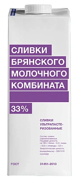 Сливки Брянский молочный комбинат ультрапастеризованные 33%, 1кг
