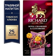 Чай Richard Royal Cranberry & cloudberry, каркаде, 25 пакетиков