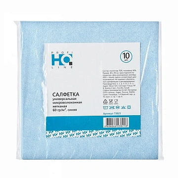Салфетка хозяйственная Hq Profiline 40х40см, синяя, 10шт/уп
