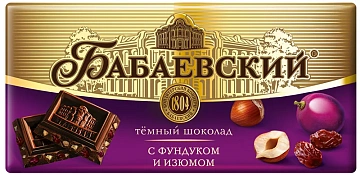 Шоколад темный Бабаевский фундук-изюм, 90г