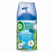 Сменный баллон 250 мл, AIRWICK LifeScents 'Вечерняя прохлада', для автоматических освежителей, универсальный, 3024892