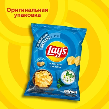 Чипсы Lay's Сметана и зелень, 70г