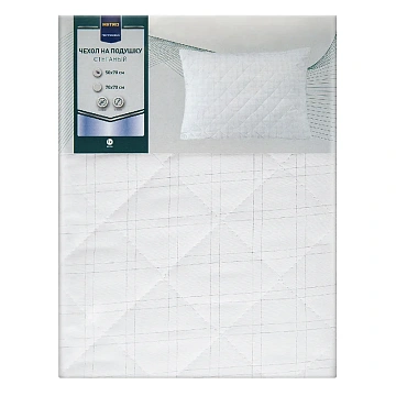 METRO PROFESSIONAL Наволочка-чехол Антистресс, 50 х 70см