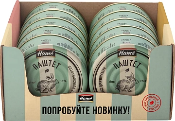 Паштет Hame из мяса кролика, 100г