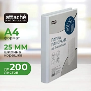 Папка на 2-х кольцах Панорама 25мм Россия