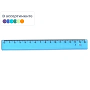 Линейка 16см Attache 4 шт/уп цвет в ассортименте ЛН1010АЕ