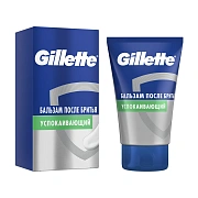 Бальзам после бритья Gillette Алоэ для чувствительной кожи, 100мл