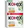 Прокладки гигиенические Kotex Natural Normal, 16шт