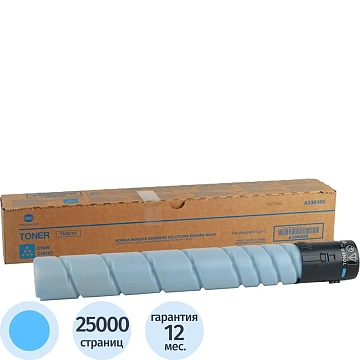 Тонер-картридж Konica Minolta TN-321C гол. для C224/284/364 (A33K450)